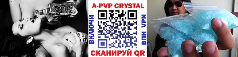 Купить закладки  Задонск  A PVP кристаллы 