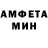 МДМА VHQ XANDER MAXIMUS