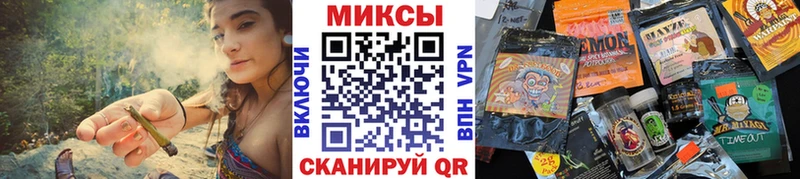 БУТИРАТ бутандиол  Купить закладки  Задонск 