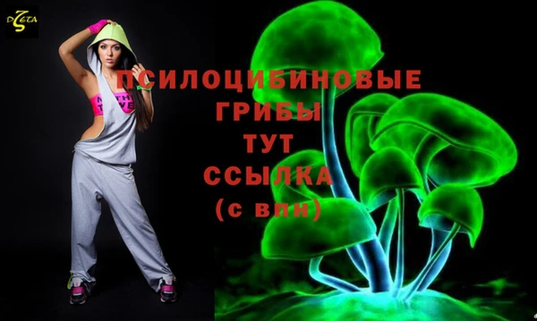 кокаин перу Киренск