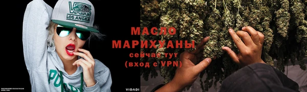 кокаин перу Киренск