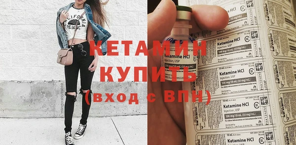 кокаин перу Киренск