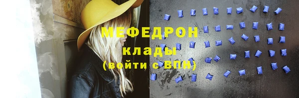 кокаин перу Киренск