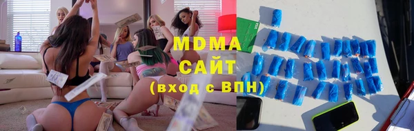 мефедрон VHQ Киреевск