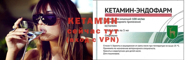 кокаин перу Киренск