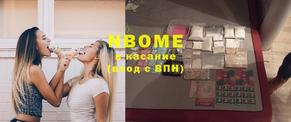 мефедрон VHQ Киреевск