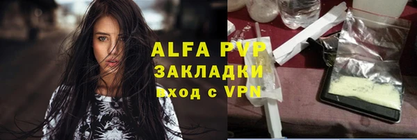 мефедрон VHQ Киреевск