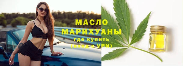 кокаин перу Киренск