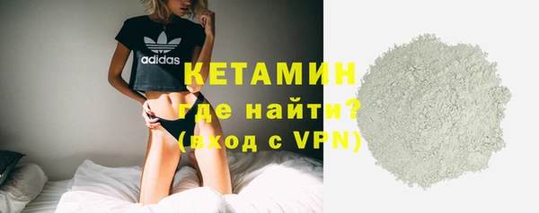мефедрон VHQ Киреевск