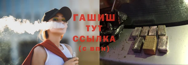 кокаин перу Киренск