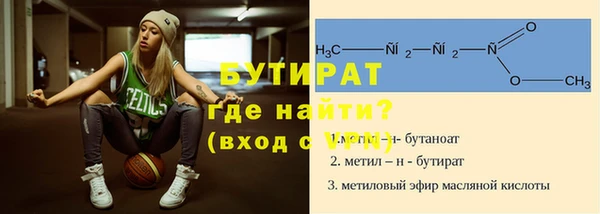 кокаин перу Киренск