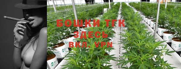 кокаин перу Киренск