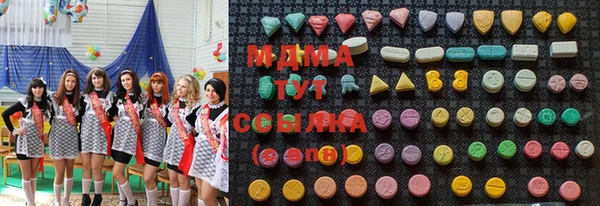 мефедрон VHQ Киреевск