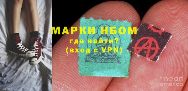 мефедрон VHQ Киреевск