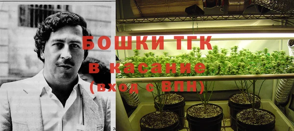 мефедрон VHQ Киреевск