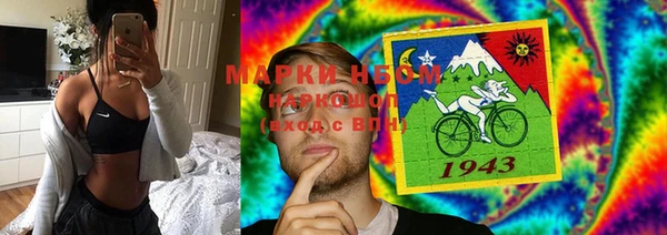 мефедрон VHQ Киреевск