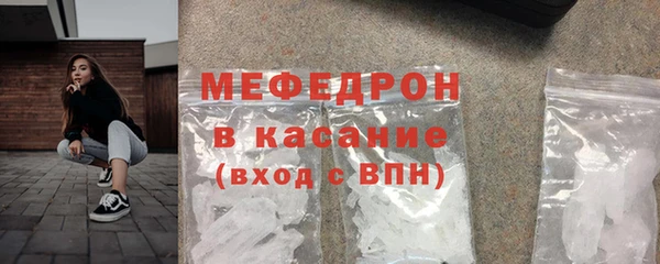 кокаин перу Киренск