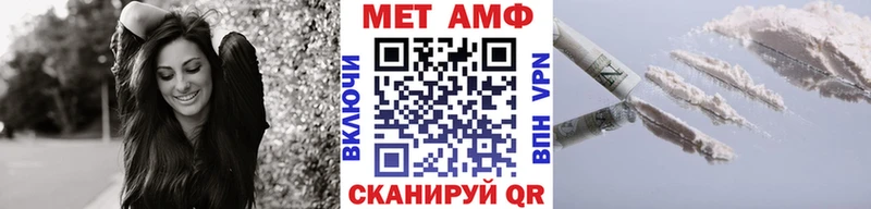 Купить закладки  Задонск  Первитин витя 