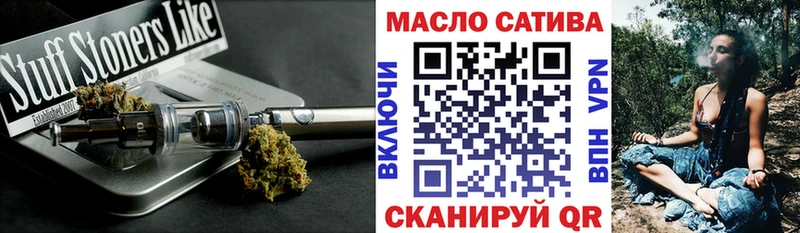 Купить где  Задонск  ТГК вейп 